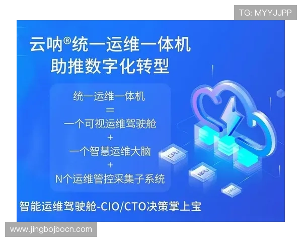 开云正规官网开启全新线上购物体验引领奢侈品行业数字化转型