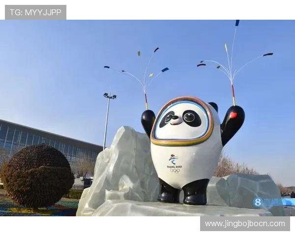 新2体育：引领青少年体育发展的新风尚，打造未来体育明星的摇篮