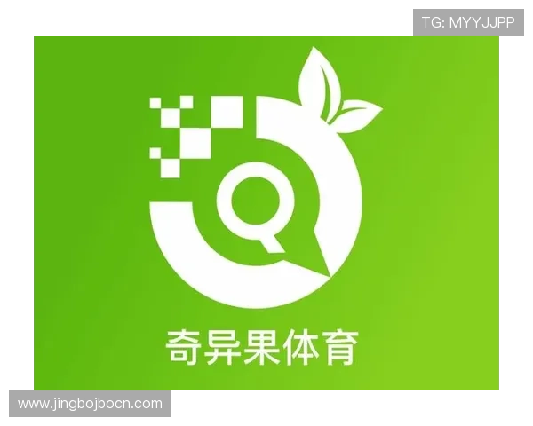 奇异果体育正规网址官方入口的安全性分析，帮助用户识别正规平台，保障个人信息与资金安全