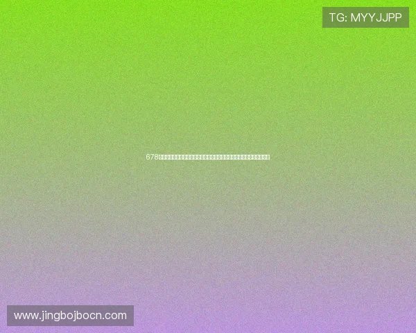 678体育平台网页版安全保障指南：确保您的账号信息和资金安全的实用技巧