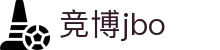 竞博jbo - (中国)韶关竞博jbo实业有限公司欢迎您